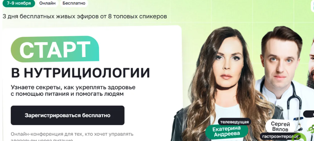 2025-11-20_09-50-24-png.64294