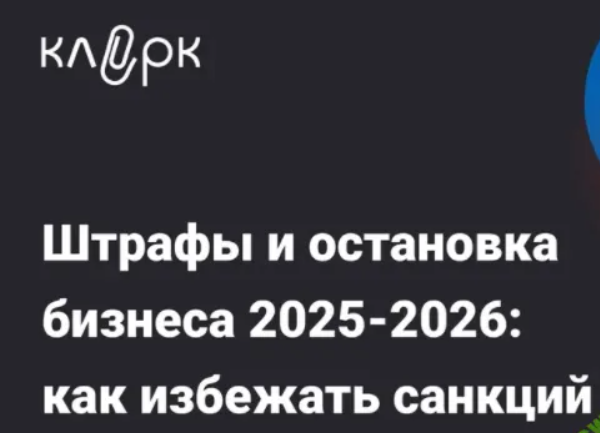 2025-11-24_12-07-20-png.64355