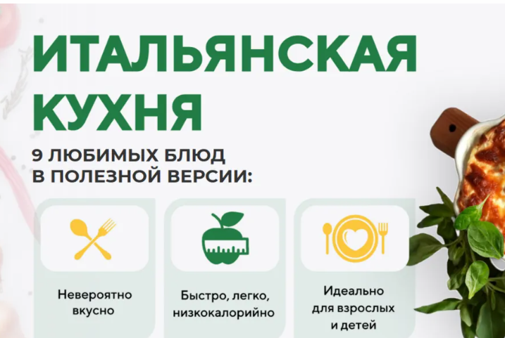 2025-11-28_12-19-41-png.64425