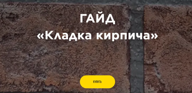 2025-11-29_13-25-32-png.64434