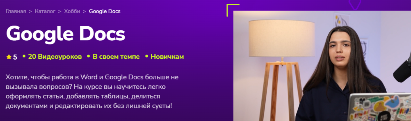 2025-11-30_16-42-52-png.64448