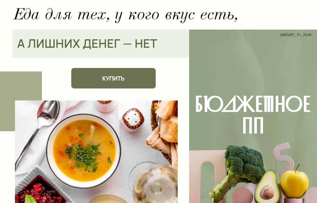 2025-12-02_19-22-35-png.64485