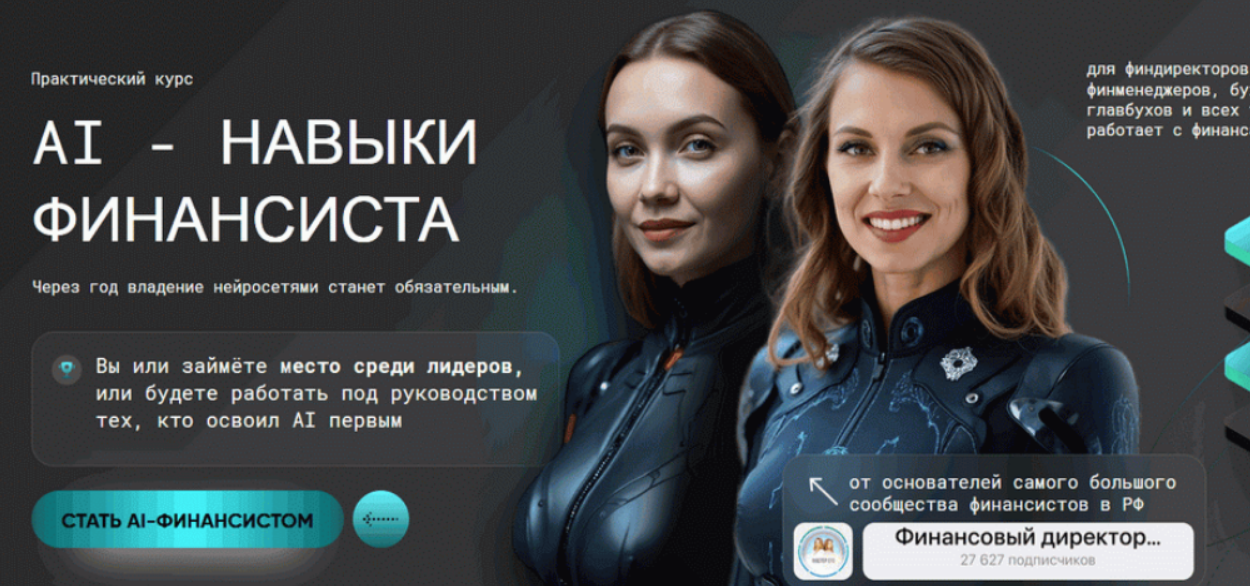 2025-12-04_13-21-49-png.64492