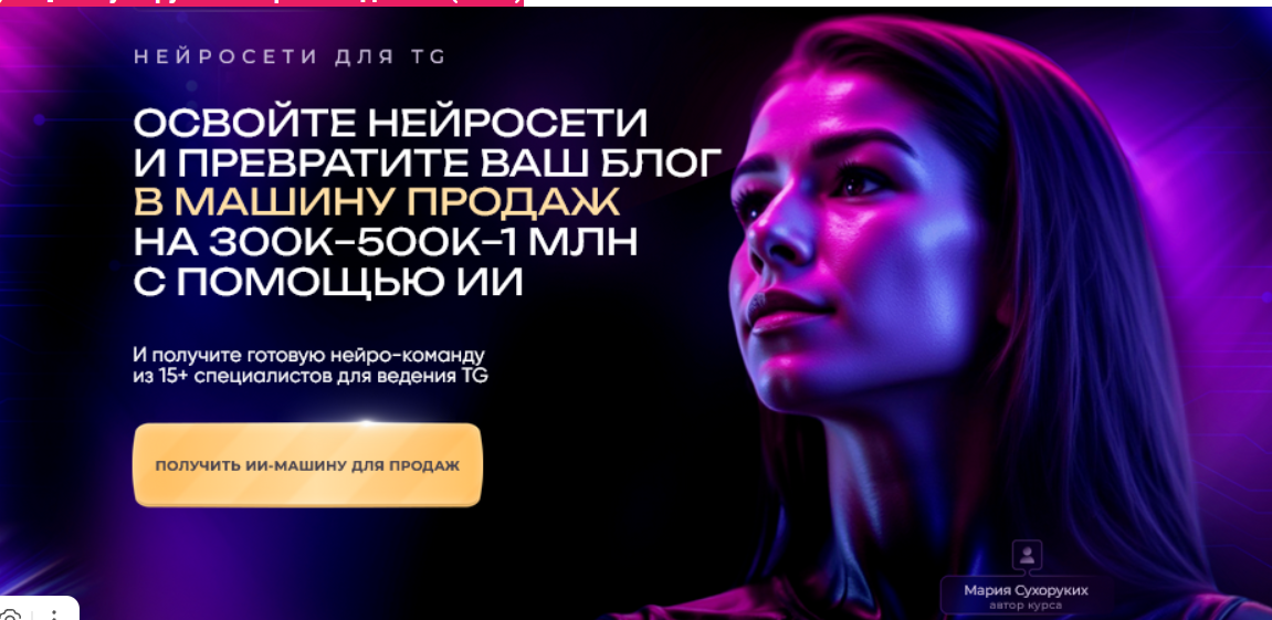 2025-12-13_12-32-48-png.64518