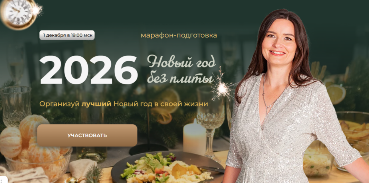 2025-12-13_12-44-16-png.64526