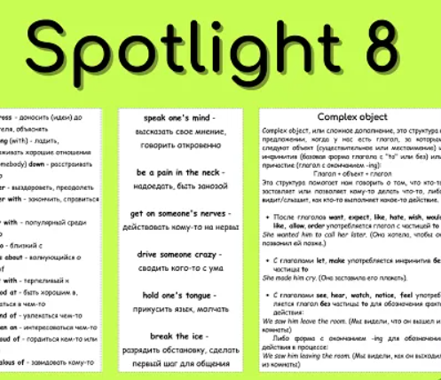 2025-12-13_13-32-23-png.64543