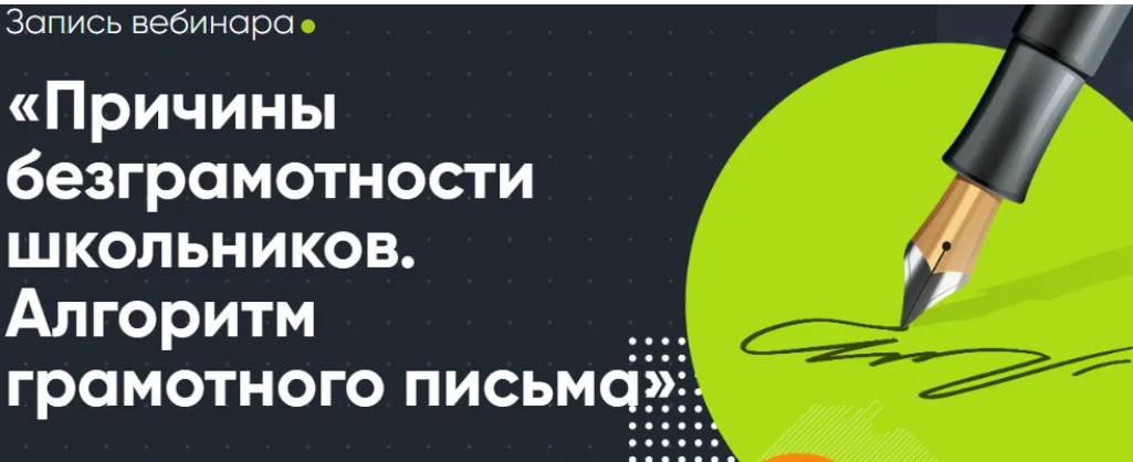 2025-12-14_12-41-20-png.64559