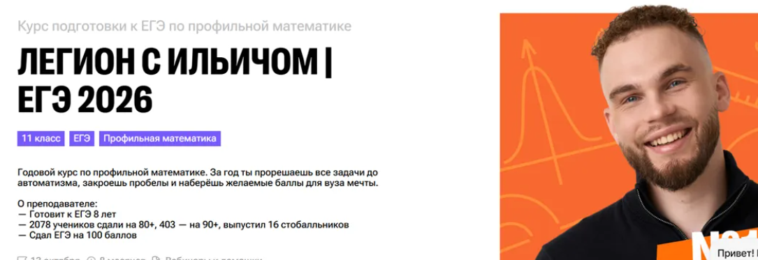 2025-12-15_12-37-54-png.64566