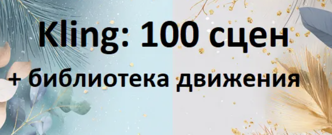 2025-12-16_10-33-55-png.64569