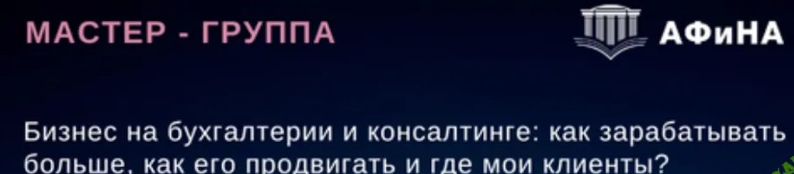 2025-12-17_09-19-30-png.64582