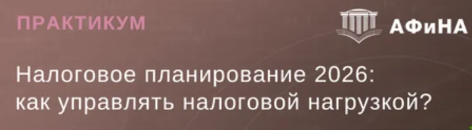 2025-12-17_09-50-52-png.64586