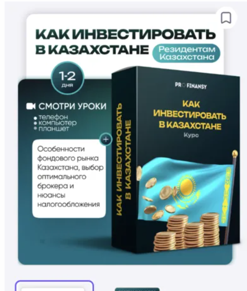 2025-12-17_09-55-54-png.64590