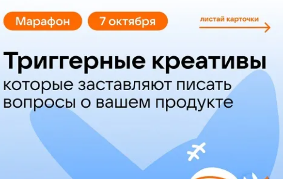 2025-12-17_11-09-06-png.64599