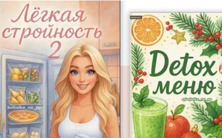 2025-12-18_11-23-14-png.64612