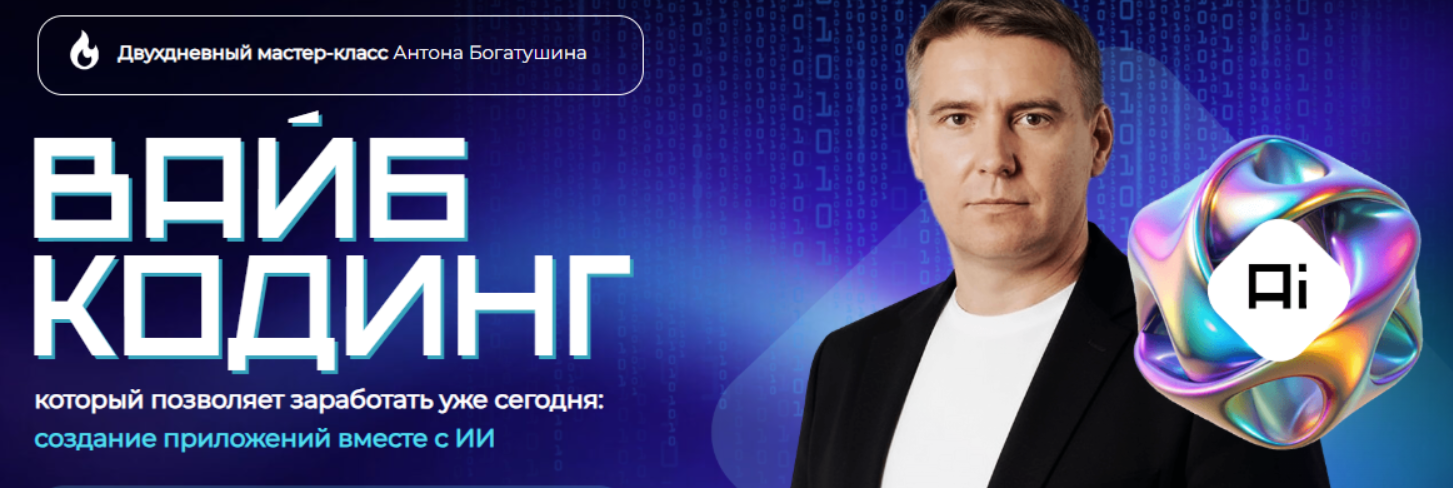 2026-01-02_13-56-56-png.64654