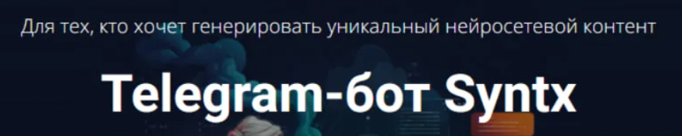 2026-01-04_16-30-34-png.64702