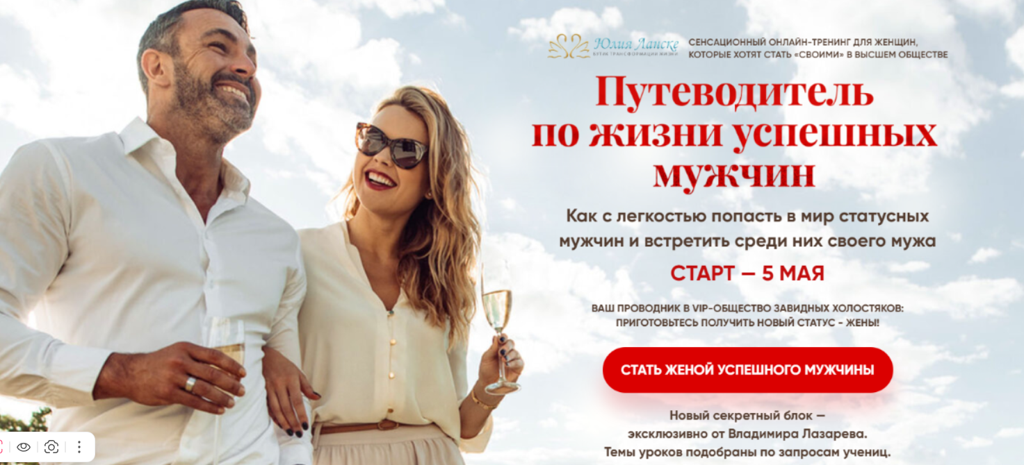 2026-01-06_20-26-54-png.64721