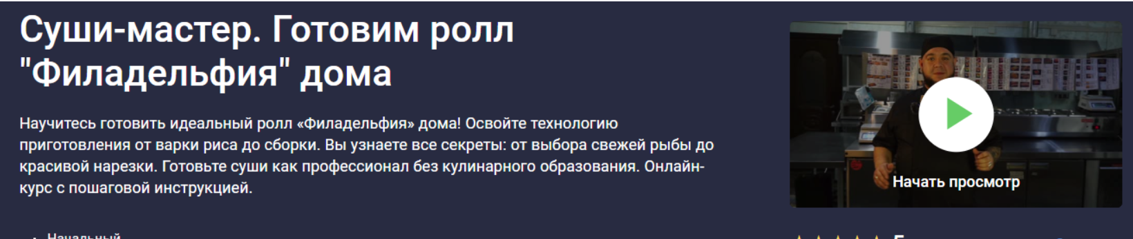 2026-01-06_20-32-34-png.64726