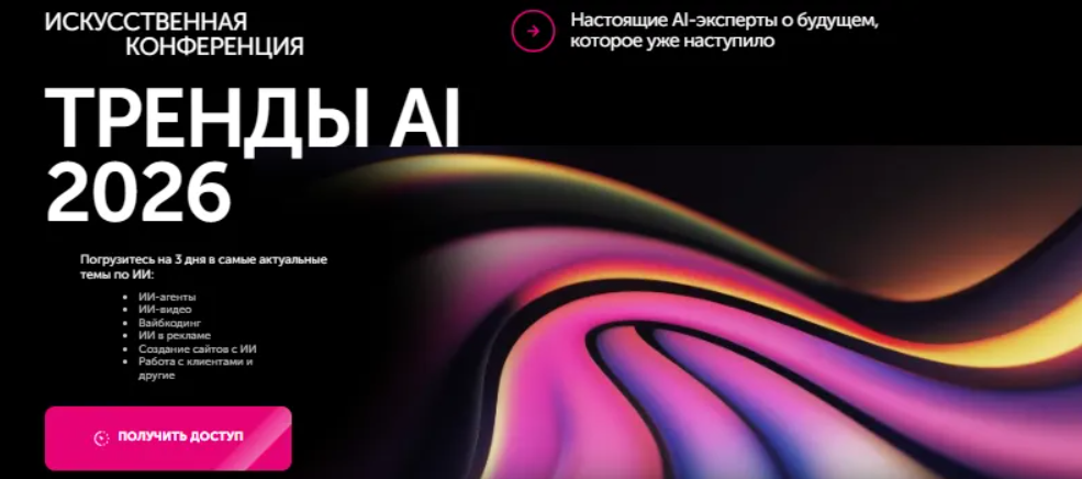 2026-04-13_09-41-18-png.64737