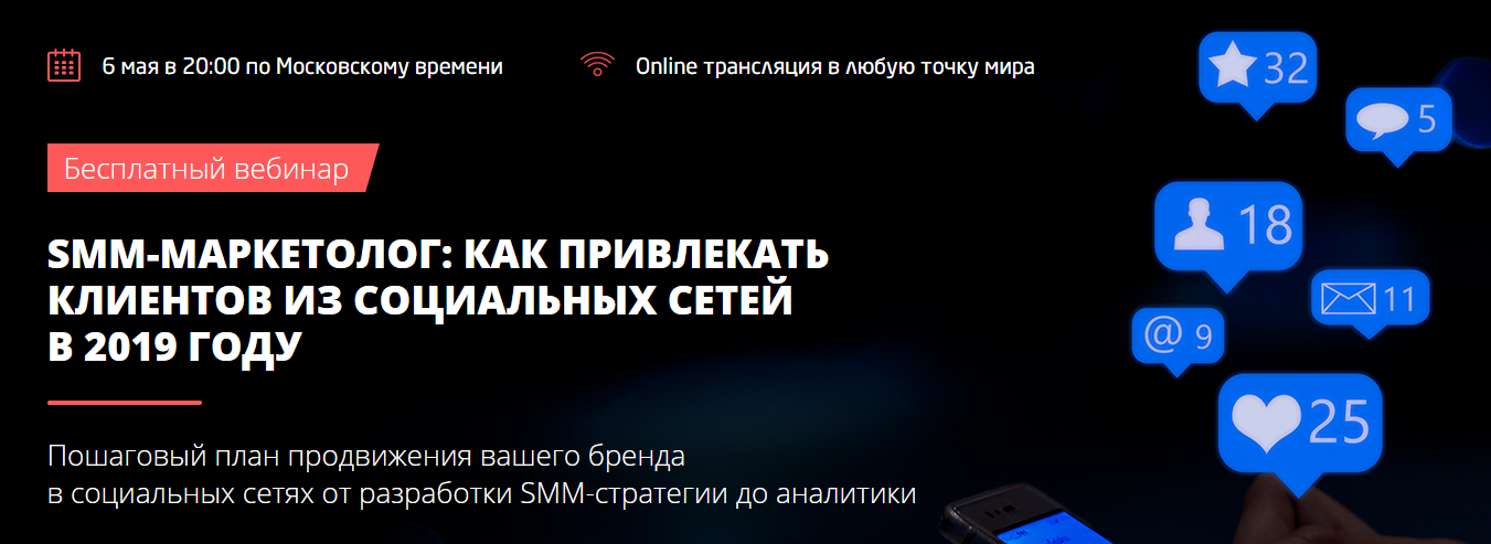 21-08-2019-20-18-30-png.1153