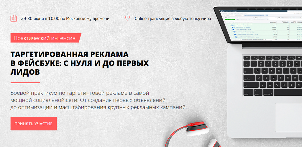 23-08-2019-11-04-27-png.1158