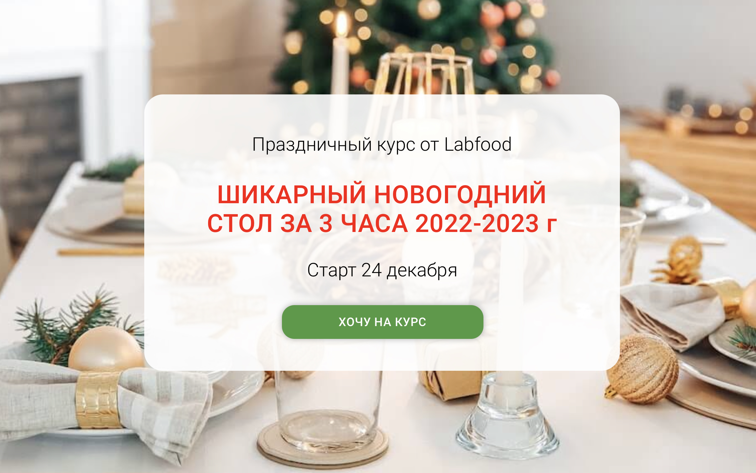 2d4e9892-1e41-4bba-bfb9-2fe4d4c5e557-jpeg.53294