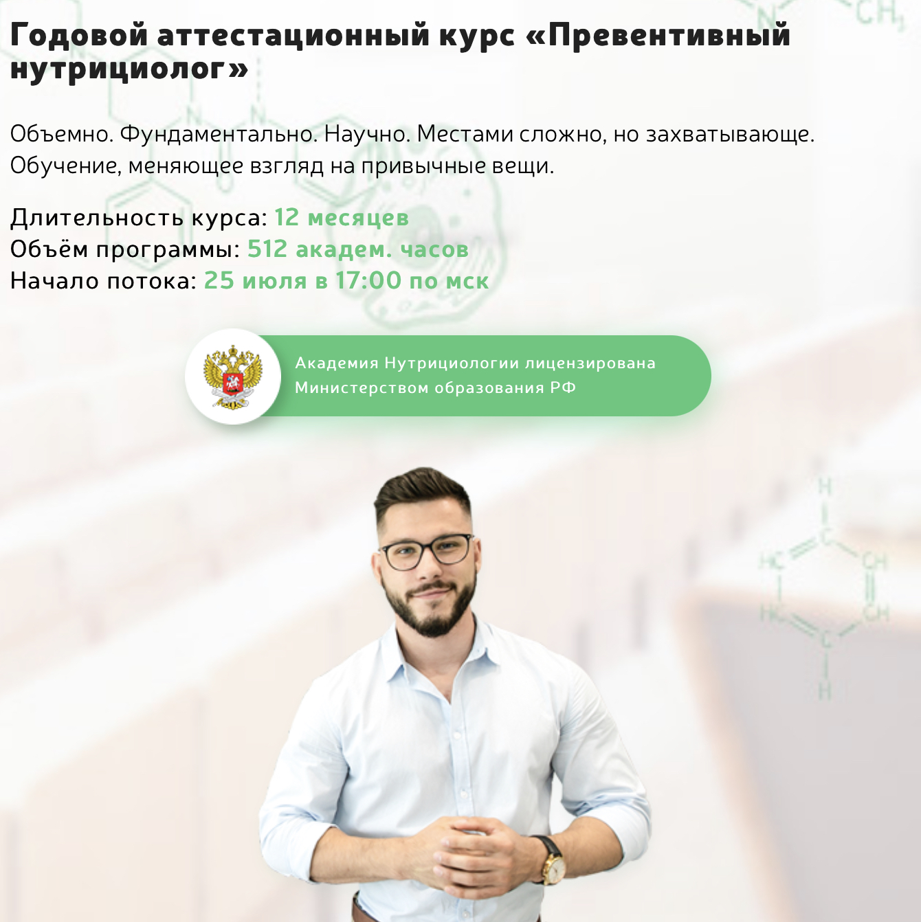 5ebf898d-e2f7-4254-9b7e-389d6a576ea7-jpeg.51099