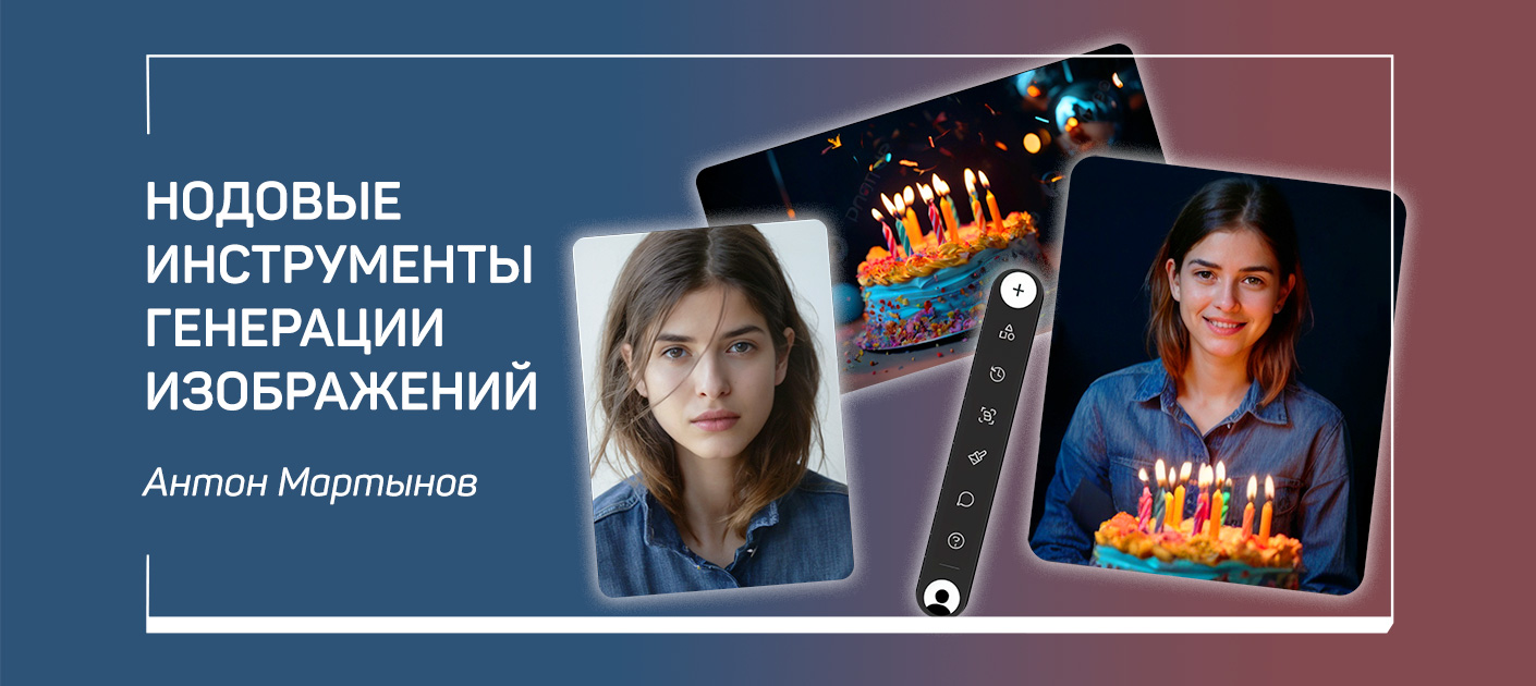 68887f97d90b6250506107-jpg.62687