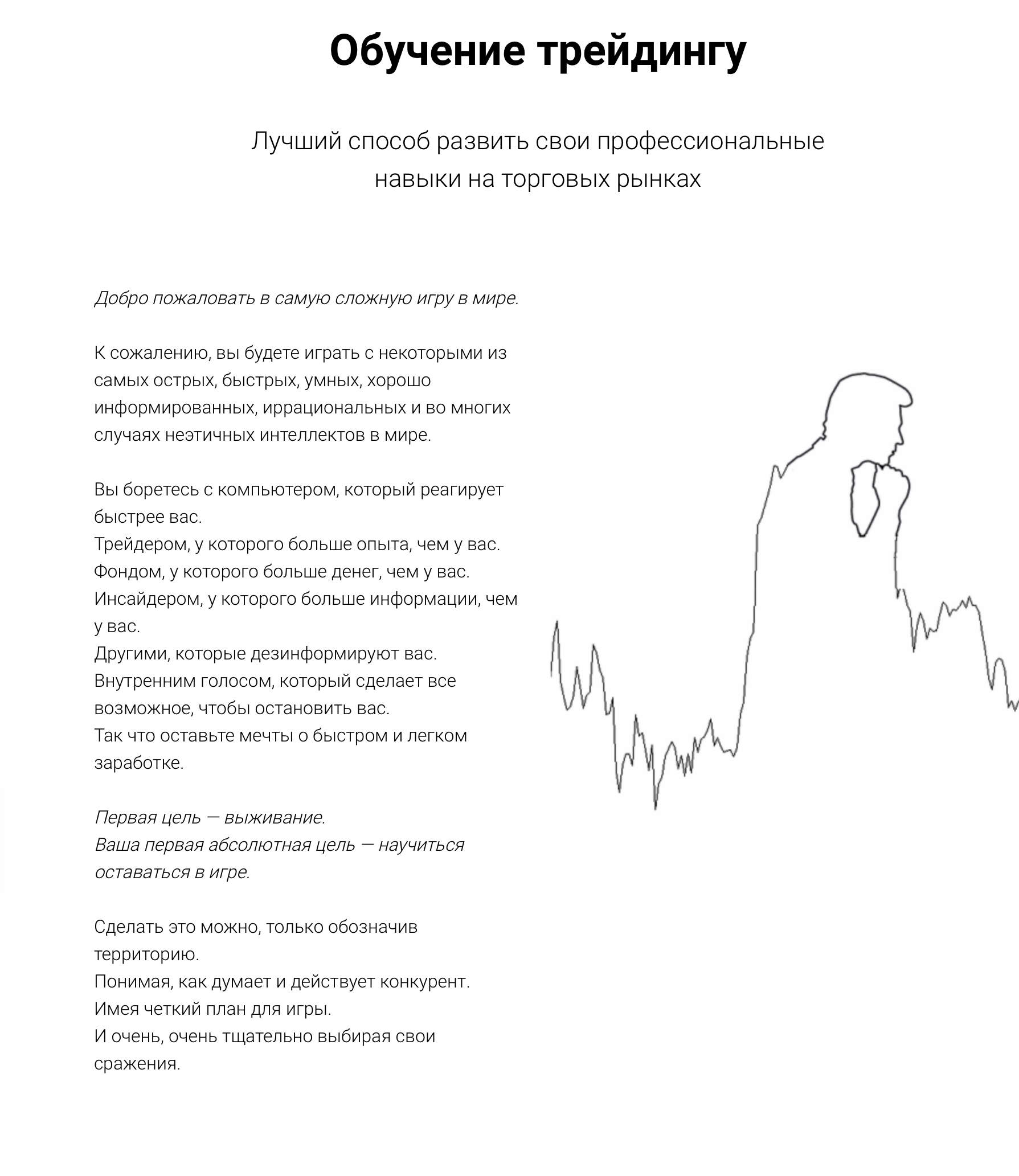 90a5213c-7b53-4c75-91bb-9a5e58c0d9d0-jpeg.50853