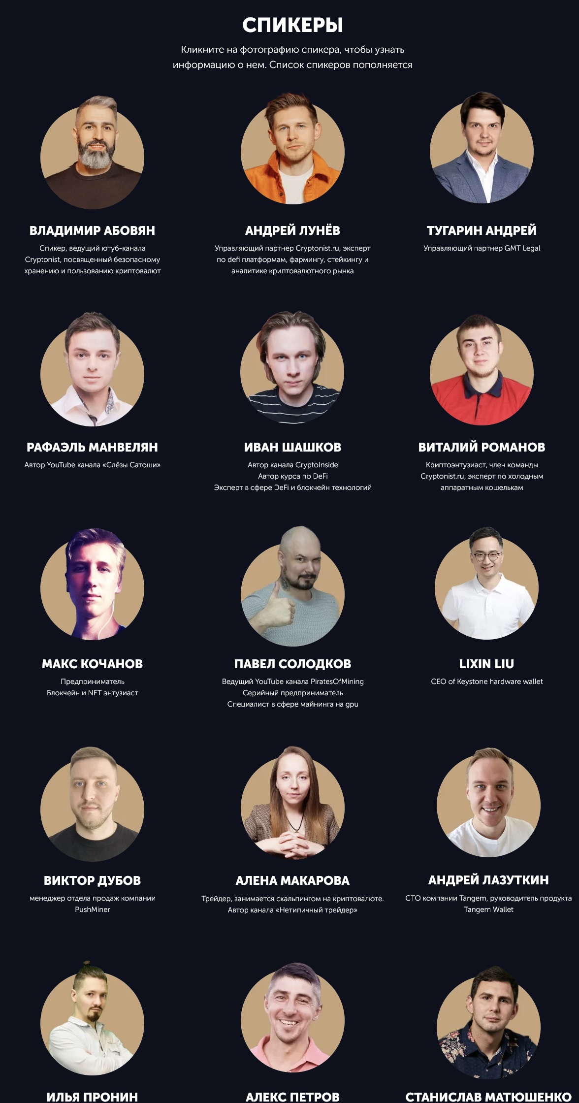 a37ac798-8ab7-4522-8ed0-380d0c666f4c-jpeg.50845