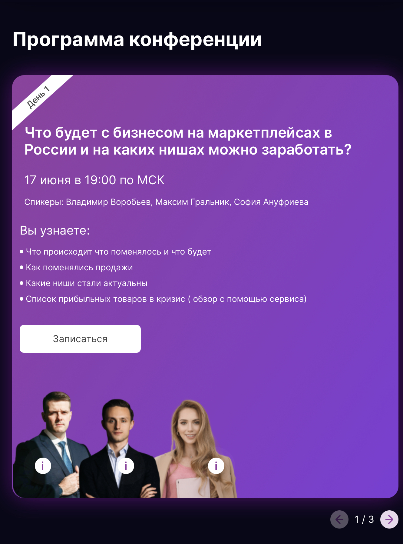 a3e670cd-5536-48d9-9f08-5965d612d6b7-jpeg.50573