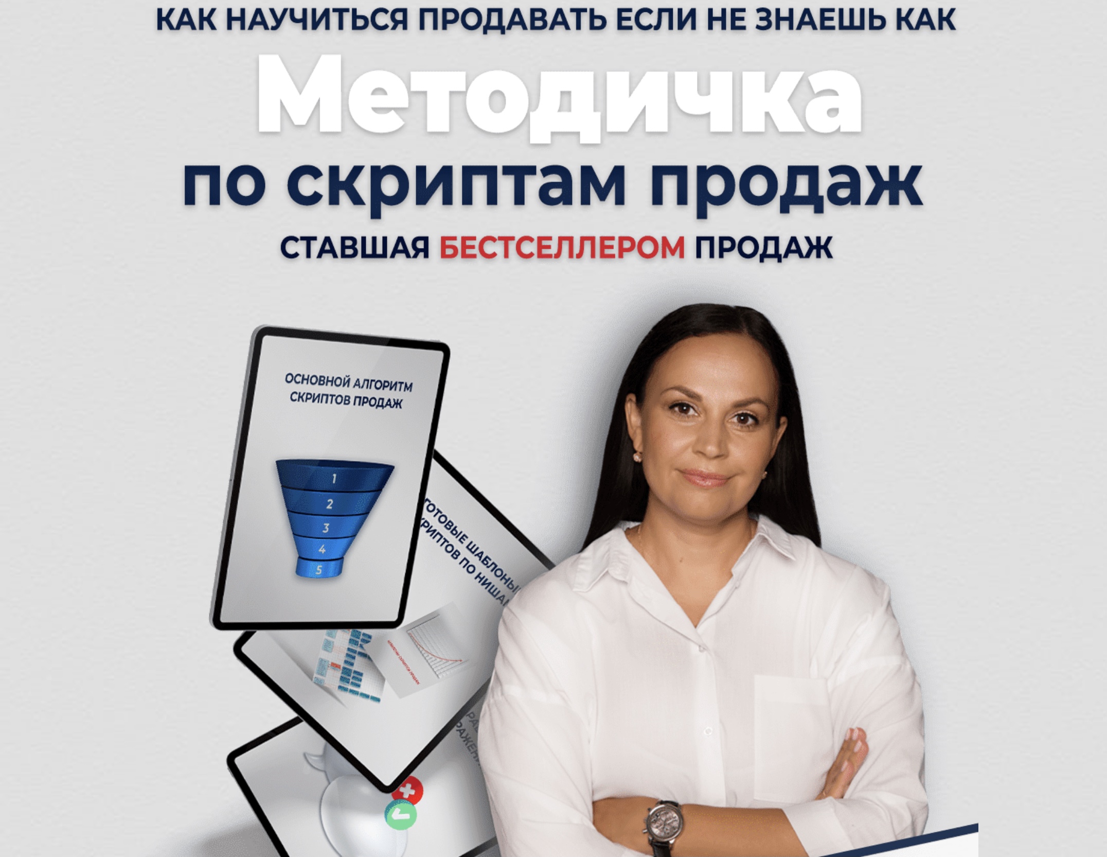 ae8bea12-0acd-48d3-9d29-f1610d16305f-jpeg.51551