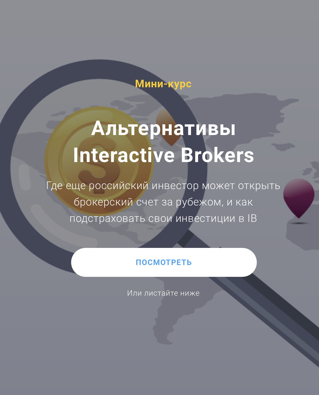 b78e2181-ebce-4c3d-a77a-80aa30d617ba-jpeg.51084