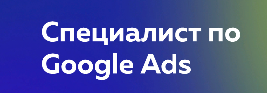 bezymjannyj-png.44291