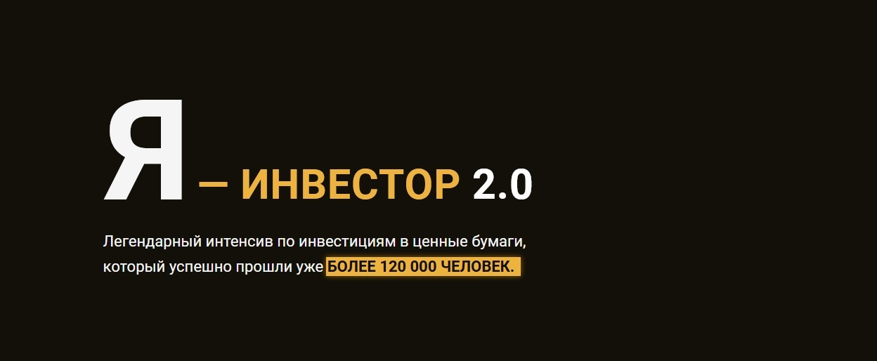 bezymjannyj-png.44407