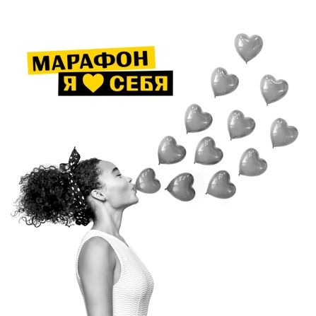 bezymjannyj-png.45784