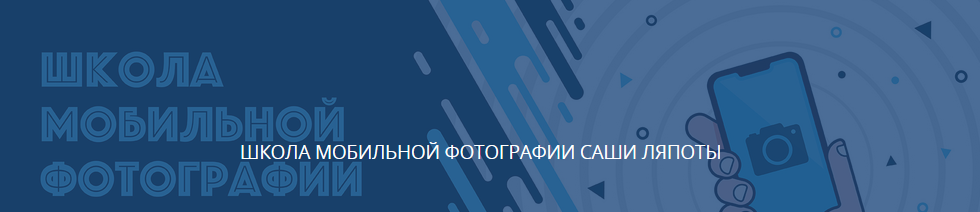 bezymjannyj-png.46818