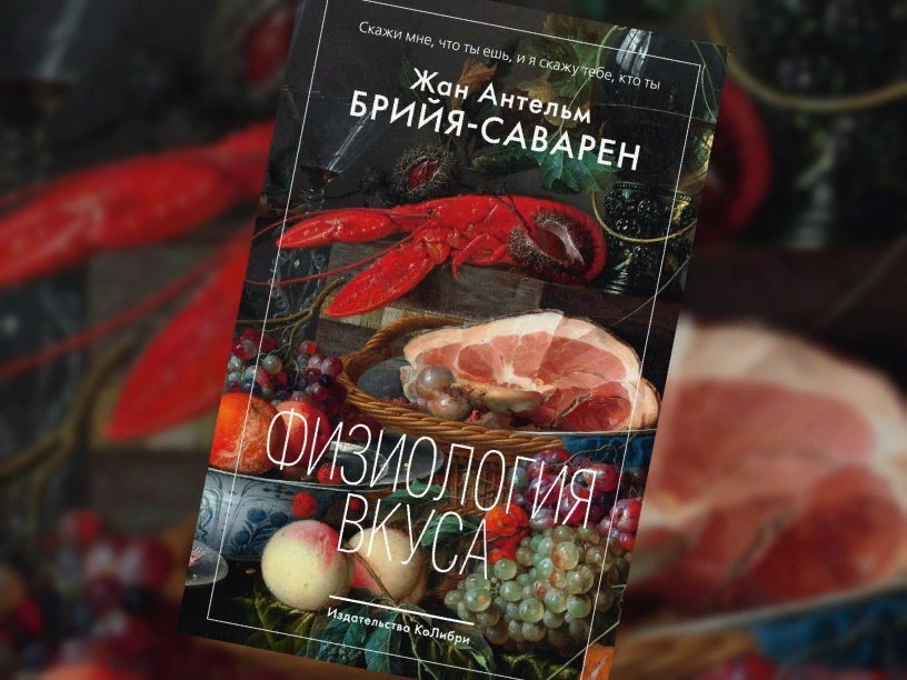 bezymjannyj-png.48004