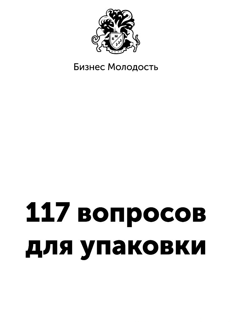 byqshdxql-img_2402-png-jpg.9