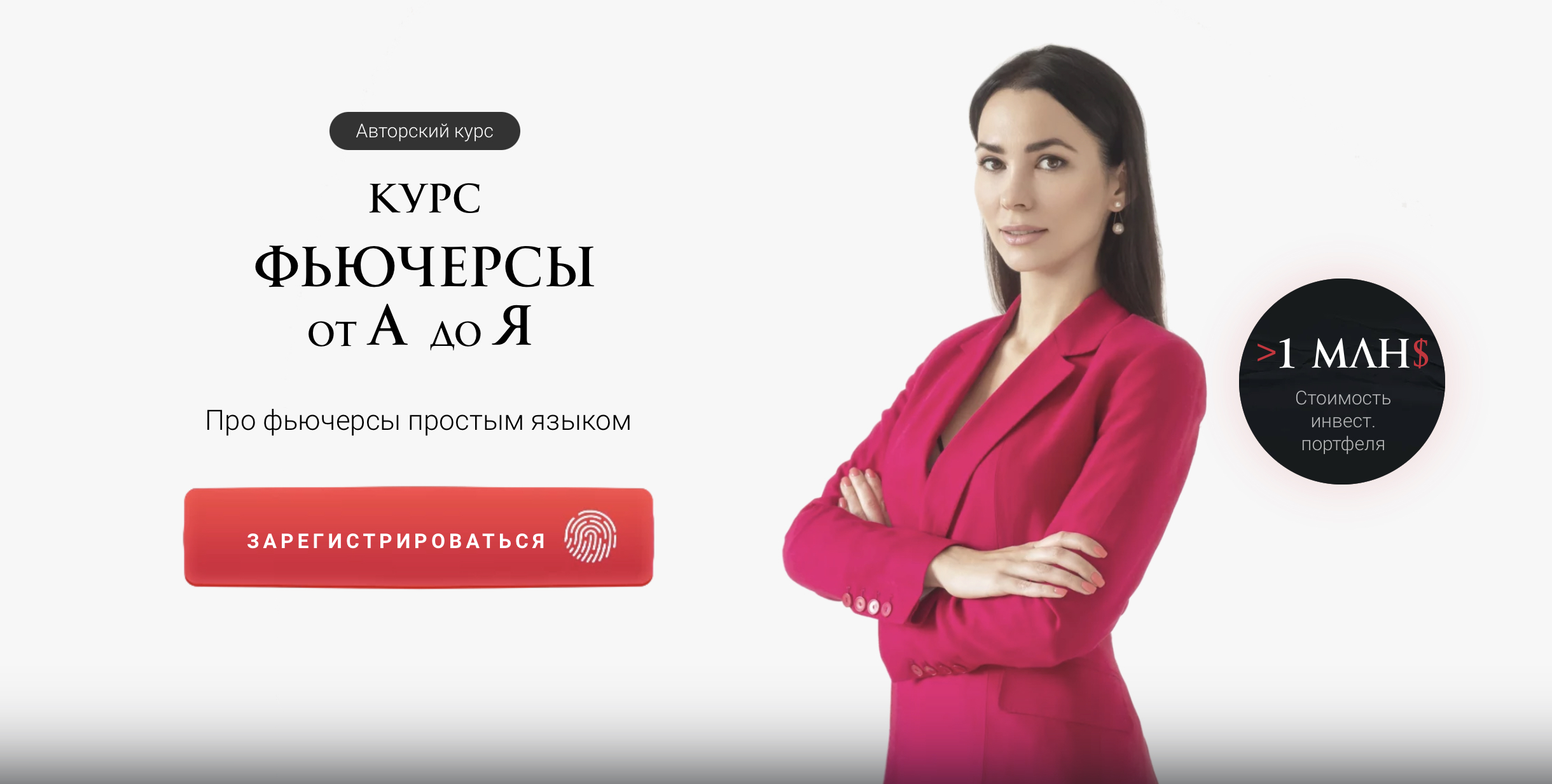 cda66dc1-5ba4-4284-8276-e10dc0d40a94-jpeg.52497