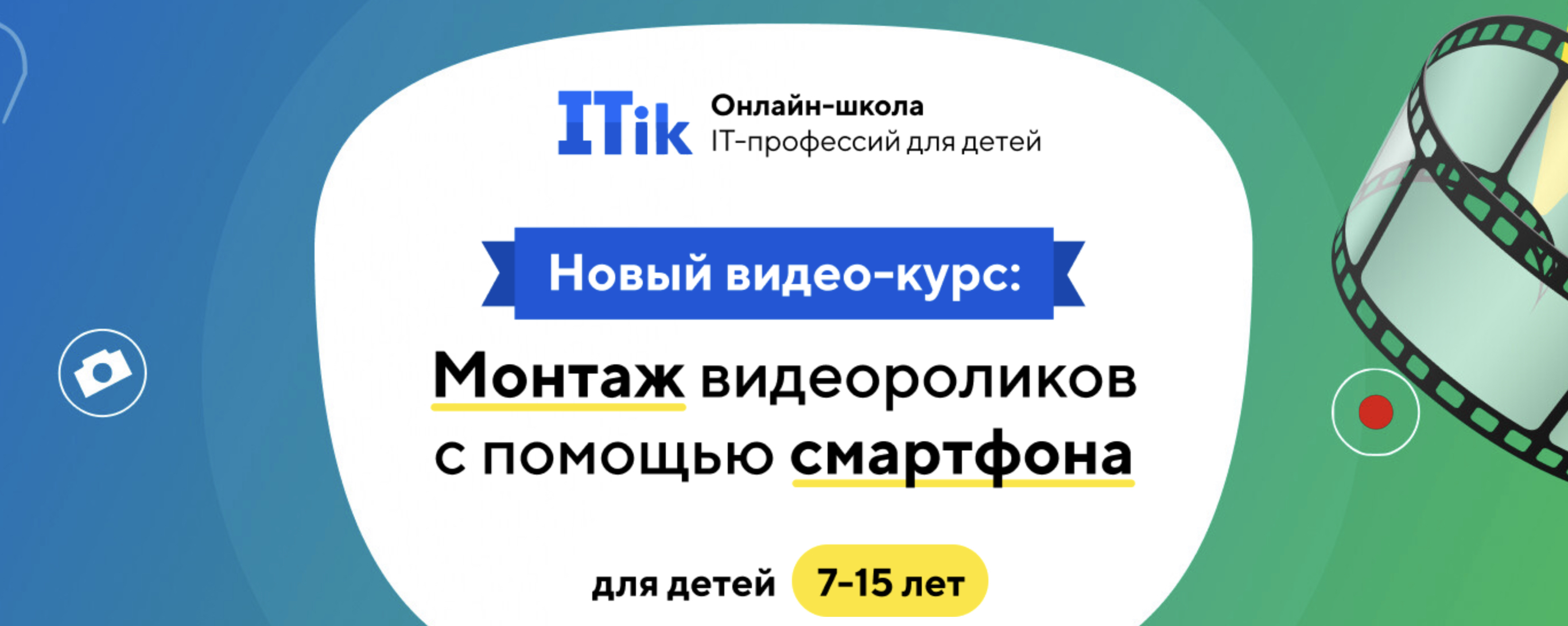 fe23366c-7009-466a-8645-d76c350ebeb1-jpeg.52967