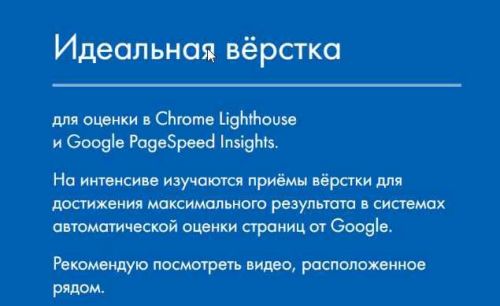 humaniation-biblioteka-jemuliruyushhaya-chelovecheskie-traektorii-myshi-jpg.54890