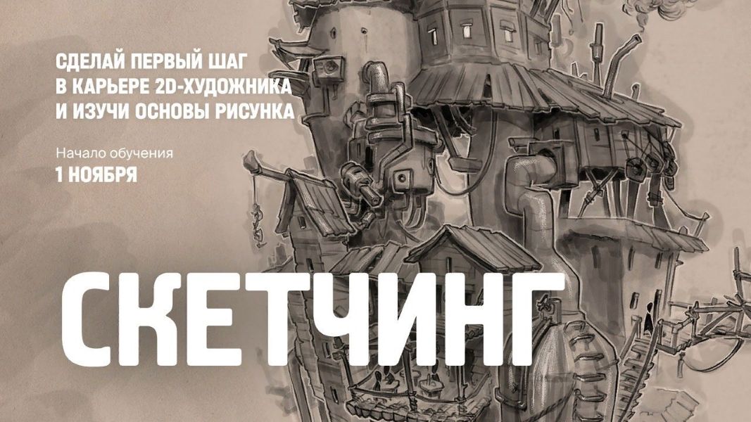 photo_2020-09-18_19-44-18-2-jpg.62636