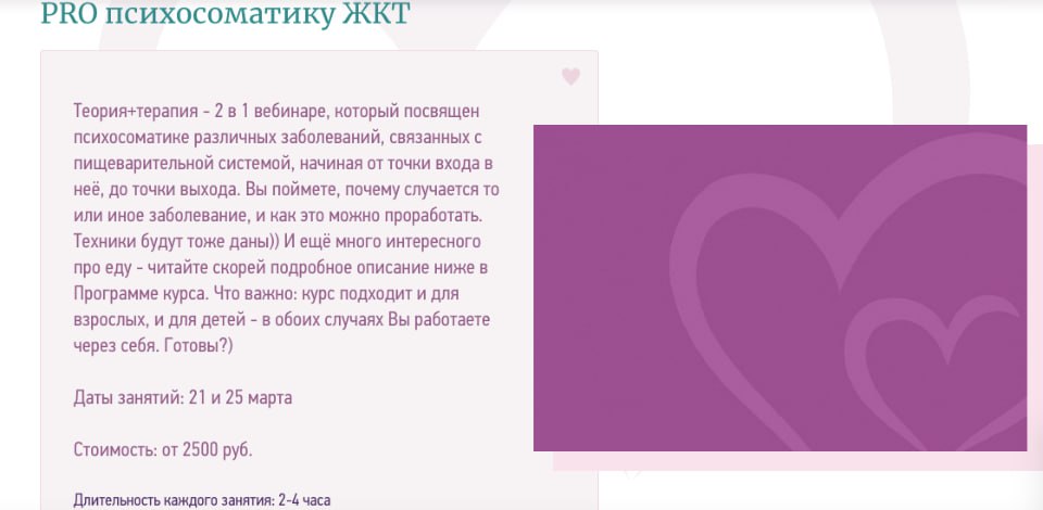 photo_2025-05-12_19-03-08-jpg.61291