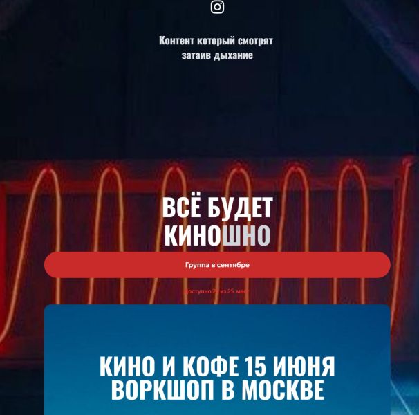 photo_2025-06-13_22-13-36-2-jpg.62721