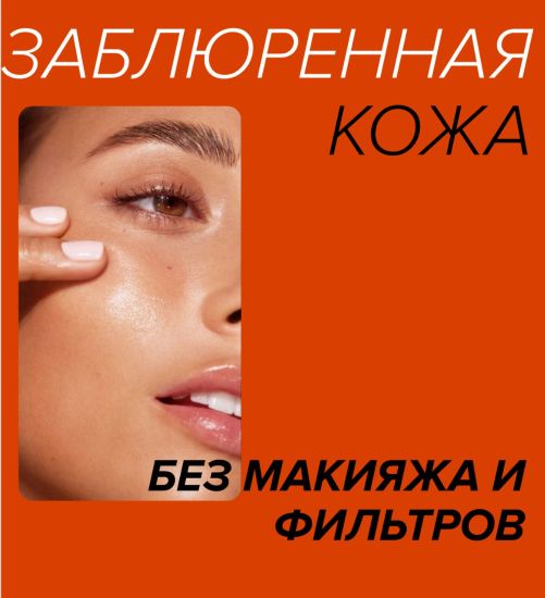 photo_2025-08-14_21-17-04-2-jpg.62864