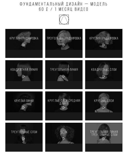 photo_2025-08-22_19-20-13-2-jpg.63022