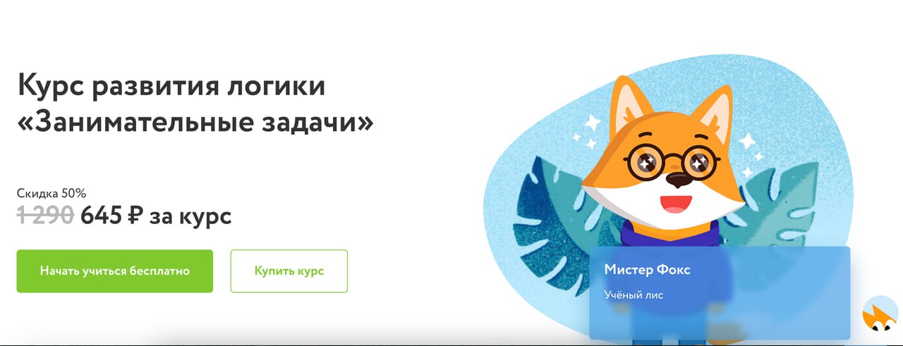 photo_2025-08-24_20-25-43-jpg.63066