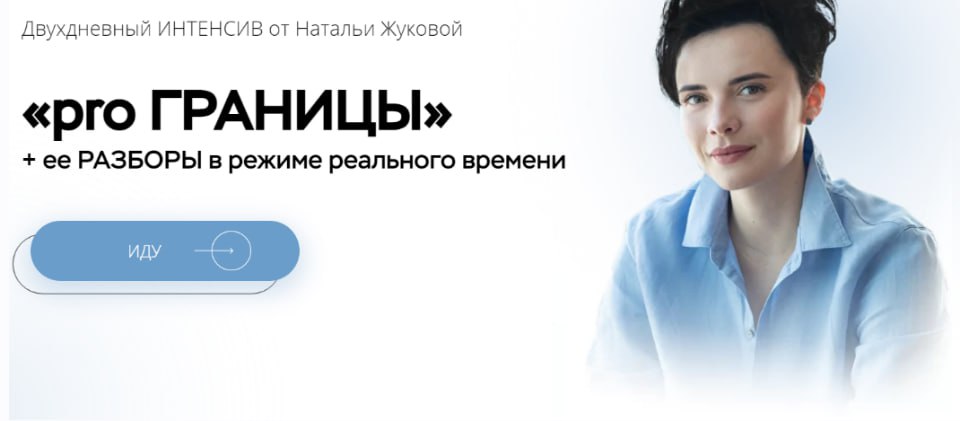 photo_2025-09-20_17-49-23-jpg.63463