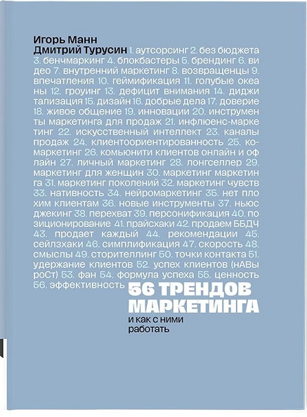 photo_5224715166422266898_x-jpg.61974